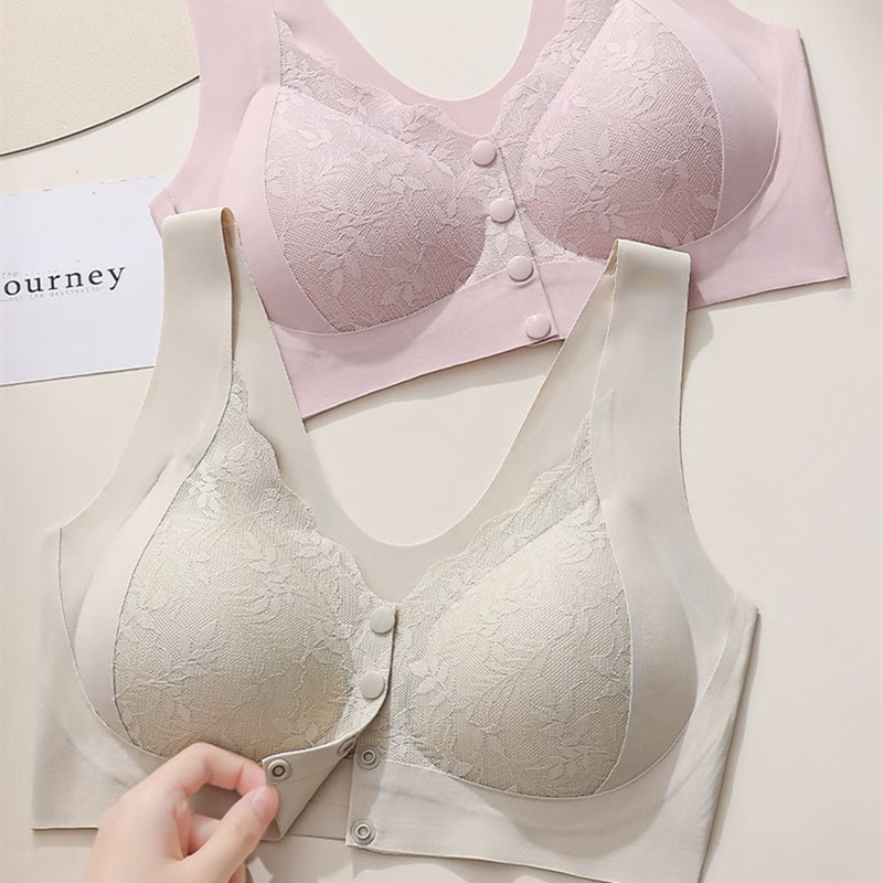 Full Coverage Bra - 작은 가슴을 위한 조끼 스타일 앞