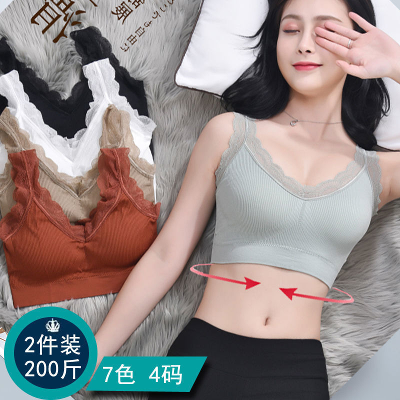 뼈가없는 여성을위한 섹시한 레이스 브래지어 Underw - Full Coverage Bra 리뷰 및 가격