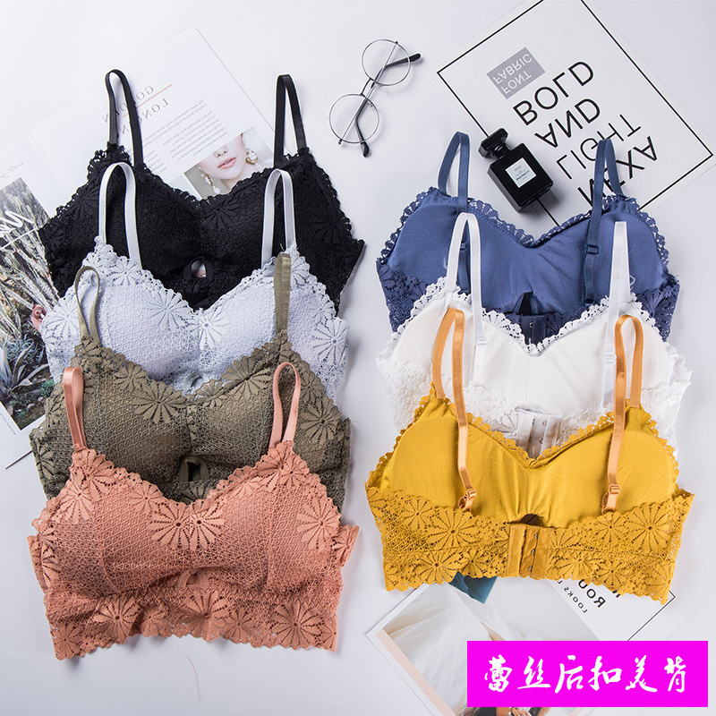 3D 섹시한 소녀 레이스 란제리 심리스 스포츠 브라,  - Lace Bralette Set 리뷰 및 가격
